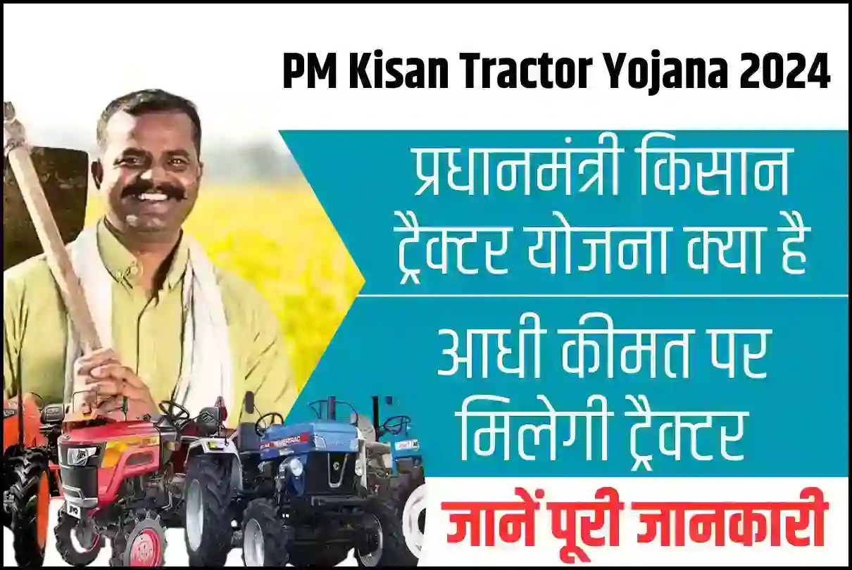 dashboard feature image